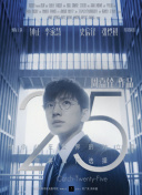 王者争锋：掌握游戏技巧，成为最强王者